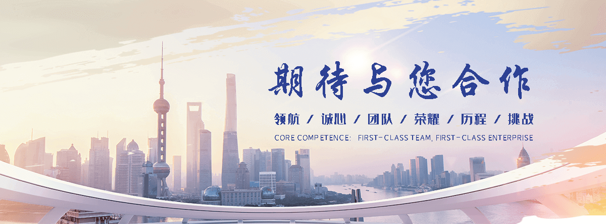 潼南岗亭源头工厂