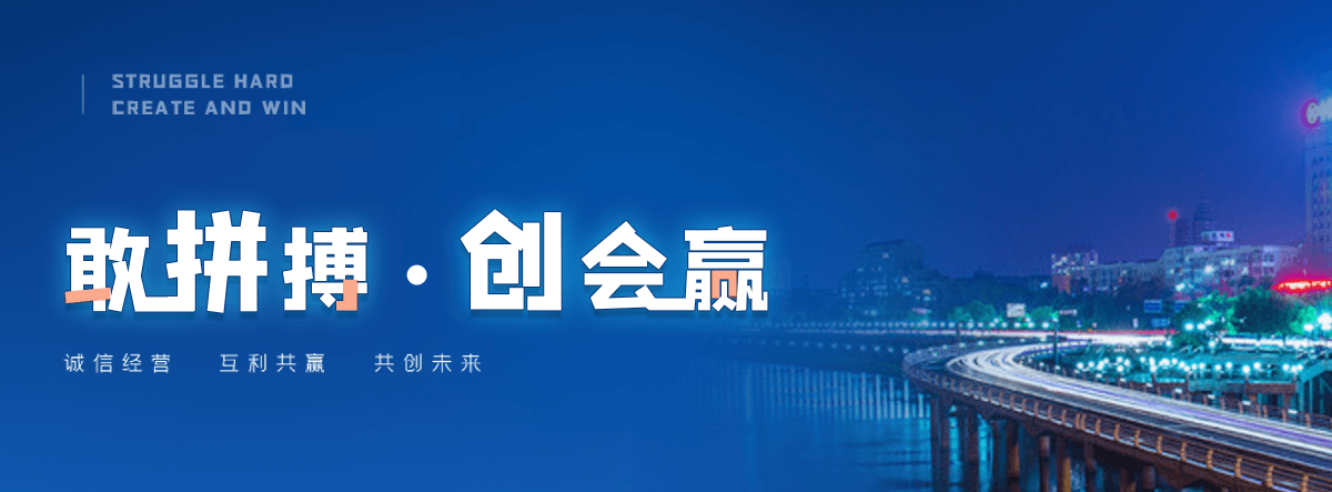 潼南岗亭制作工艺
